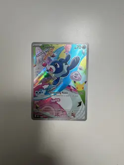 Pokemon First Partner Collection - Alola Starters - Rowlet, Litten & Popplio - Image 3
