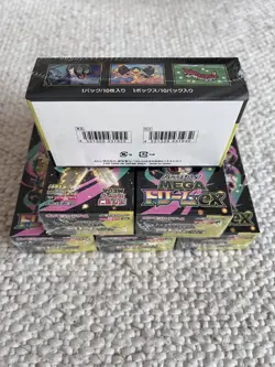 Pokemon TCG Card High Class MEGA Dream ex M2a Shrink PSL Japanese Booster Box - Image 3