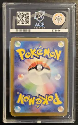 ⭐ Ace 10 Charizard ex 009/049 ⭐Special Deck - Japanese - Image 2