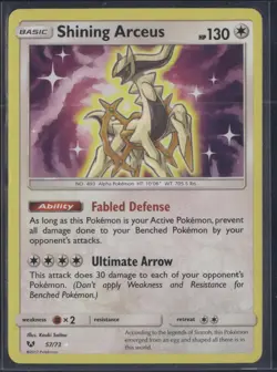 Shining Arceus 57/73 Rare Shining Shining Legends Pokemon Near Mint - Image 1