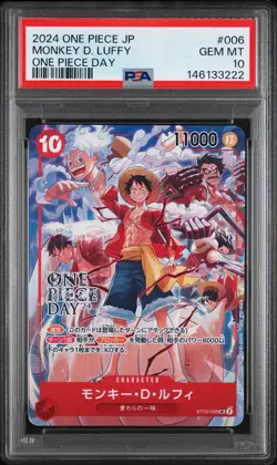 2024 ONE PIECE JAPANESE PROMOS ONE PIECE DAY #006 MONKEY D. LUFFY PSA 10 - Image 1