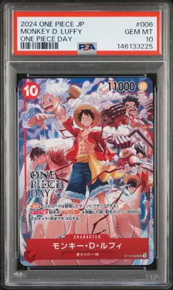 2024 ONE PIECE JAPANESE PROMOS ONE PIECE DAY #006 MONKEY D. LUFFY PSA 10 - Image 1