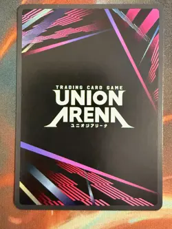 Union Arena: Rurouni Kenshin - Kenshin Himura (SR) Foil - UE11BT/RNK-1-090 - Image 2