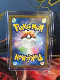 Ivysaur 167/165 Sv2a: Pokemon Card 151 Art Rare Holo 100 HP Japanese - Image 2