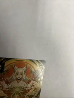 Crop Rotation Japanese JP Nonfoil Strixhaven Card #0116 MTG LP - Image 3