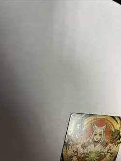 Crop Rotation Japanese JP Nonfoil Strixhaven Card #0116 MTG LP - Image 4