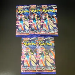 5Packs New Unopened Ninja Spinner Booster Pack M4 Pokemon Cards Japanese - Image 1