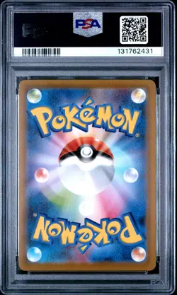 Pokemon Card Rayquaza V 210/S-P Dragon V Campaign Promo PSA 10 GEM MINT - Image 2