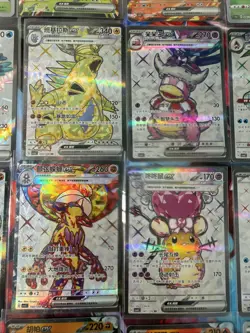 Pokemon 16 Card Lot nm V Max Mega SR Amazing Ex HOLO Rare Hits Only B12 - Image 2