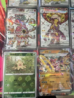 Pokemon 16 Card Lot nm V Max Mega SR Amazing Ex HOLO Rare Hits Only B12 - Image 3