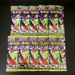10Packs New Unopened Munikis Nihil Zero Booster Pack M3 Pokemon Cards Japanese - Image 1