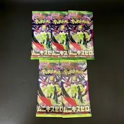 5Packs New Unopened Munikis Nihil Zero Booster Pack M3 Pokemon Cards Japanese - Image 1