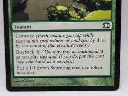 Sprout Swarm MTG Future Sight LP Green Instant Pauper Staple Magic the Gathering - Image 3