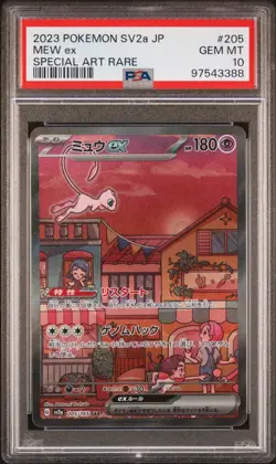 2023 POKEMON JAPANESE POKEMON 151 SPECIAL ART RARE #205 MEW EX PSA 10 - Image 1