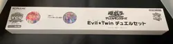 Yugioh Evil Twin Duel Set YCSJ Tokyo 2023 Official YCS Japanese Limited - Image 1