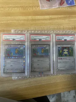 Two 2025 Pokemon SV-P KO Ditto METAMONG Project Stmp Psa 10’s And Psa 10 Snorlax - Image 1