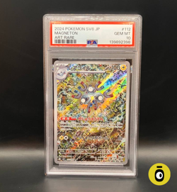 POKEMON - MAGNETON ILLUSTRATION RARE 112/106 - Super Electric Breaker - PSA 10 - Image 1