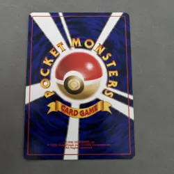 2000 Pokemon Hoppip No. 187 Neo Genesis Japanese - Image 2