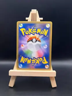 POKEMON - HOOPA PROMO 155/XY-P - XY Promos - JAP - COND. EXCELLENT - EXCLUSIVE - Image 2