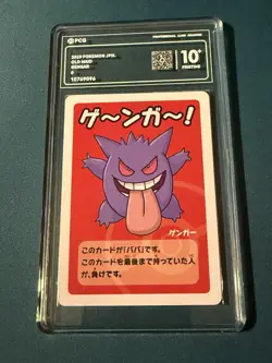 Pokemon Gengar Old Maid 2019 Japanese PCG 10+ Pristine Like PSA CGC - Image 1