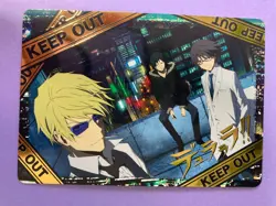 Durarara!! Movic Collection CardSP14 Shizuo Heiwajima 2010 Trading Card Japanese - Image 1