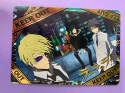 Durarara!! Movic Collection CardSP14 Shizuo Heiwajima 2010 Trading Card Japanese - Image 3