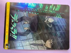 Durarara!! Movic Collection CardSP14 Shizuo Heiwajima 2010 Trading Card Japanese - Image 4
