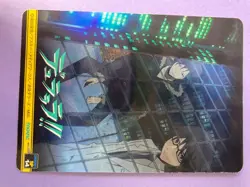 Durarara!! Movic Collection CardSP14 Shizuo Heiwajima 2010 Trading Card Japanese - Image 5