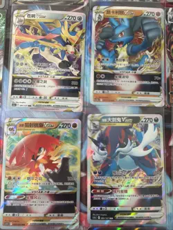 Pokemon 16 Card Lot nm V Max Mega SR Amazing Ex HOLO Rare Hits Only B13 - Image 2