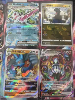 Pokemon 16 Card Lot nm V Max Mega SR Amazing Ex HOLO Rare Hits Only B13 - Image 5