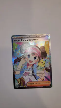 Pokemon Rosa’s Encouragement 123/088 SAR Full Art Trainer Perfect Order FRESH - Image 4