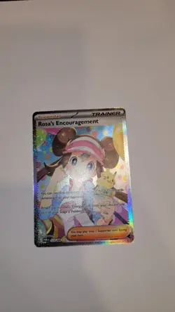 Pokemon Rosa’s Encouragement 123/088 SAR Full Art Trainer Perfect Order FRESH - Image 5