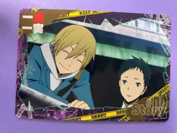 Durarara!! Movic Collection Card No.05 Mikado Ryugami 2010 Trading Card Japanese - Image 1