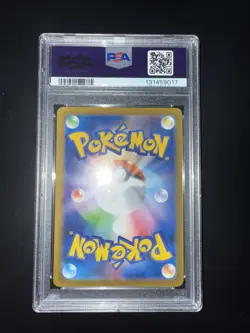 2024 POKEMON JPN SV8A-TERASTAL FEST EX SPECIAL ART RARE #209 JOLTEON EX PSA 10 - Image 2