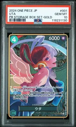 PSA 10 Uta SR Gold ST16-001 Storage Box Set 2024 ONE PIECE Card Japanese - Image 1