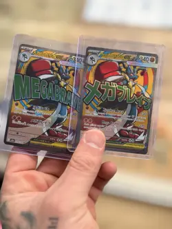Pokemon TCG Indonesia Mega Lucario ex 228/193 MA MA3 Mega Impian - Image 1