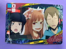 Durarara!! Movic Collection Card No.03 Masaomi Kida 2010 Trading Card Japanese - Image 1