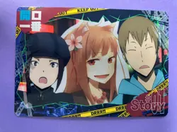 Durarara!! Movic Collection Card No.03 Masaomi Kida 2010 Trading Card Japanese - Image 2