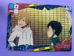 Durarara!! Movic Collection Card No.01 Mikado Ryugami 2010 Trading Card Japanese - Image 2