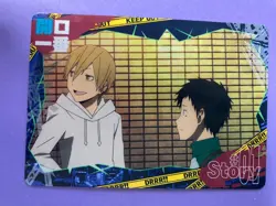 Durarara!! Movic Collection Card No.01 Mikado Ryugami 2010 Trading Card Japanese - Image 3