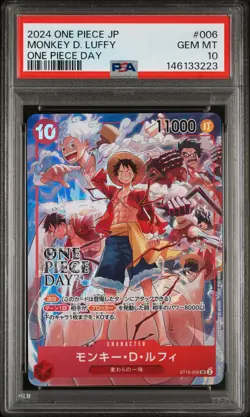 2024 ONE PIECE JAPANESE PROMOS ONE PIECE DAY #006 MONKEY D. LUFFY PSA 10 - Image 1