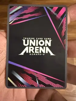 Union Arena: KAGURABACHI - Hiyuki Kagari (R*) - UE16BT/KGR-1-066 (R*) - Image 2