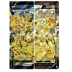 Pokemon Card Japanese Pikachu V-UNION RRR 025-028/028 S8a 25th - Image 1