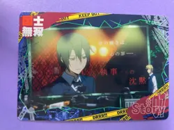 Durarara!! Movic Collection Card No.21 Izaya Orihara 2010 Trading Card Japanese - Image 2