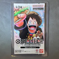 The Strongest Three Brothers PACK P-073 074 075 ONE PIECE Card Game JP (SEALED) - Image 1