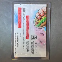 The Strongest Three Brothers PACK P-073 074 075 ONE PIECE Card Game JP (SEALED) - Image 2