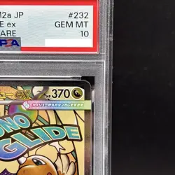 PSA 10 Mega Dragonite ex MA 232/193 M2a MEGA Dream ex Pokemon Card Japanese - Image 4