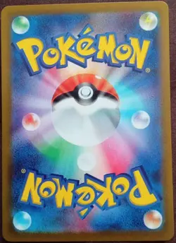 Charizard VSTAR SAR s12a 212/172 Pokemon Card - Japanese - - Image 2
