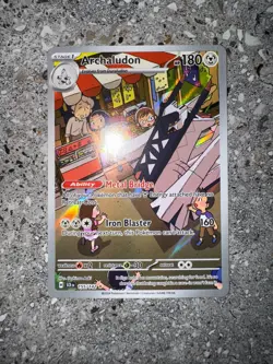 Pokemon TCG Cards Archaludon 155/142 Stellar Crown Illustration Rare NM - Image 3