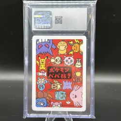 2019 Pokemon Japanese Playing Cards Old Maid Bulbasaur CGC 10 - Image 2